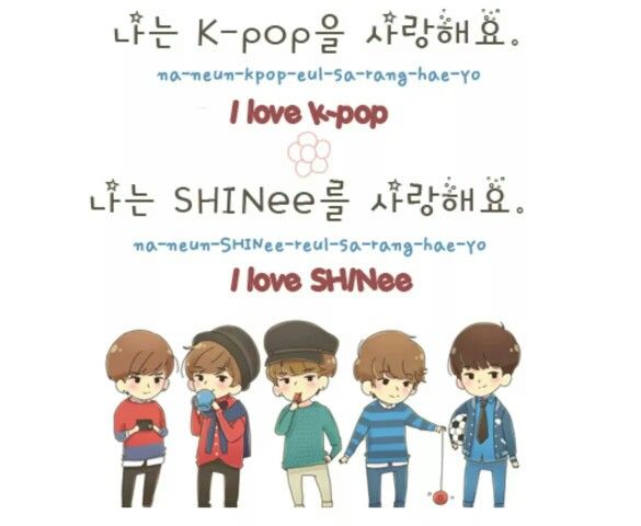 In korean i love you