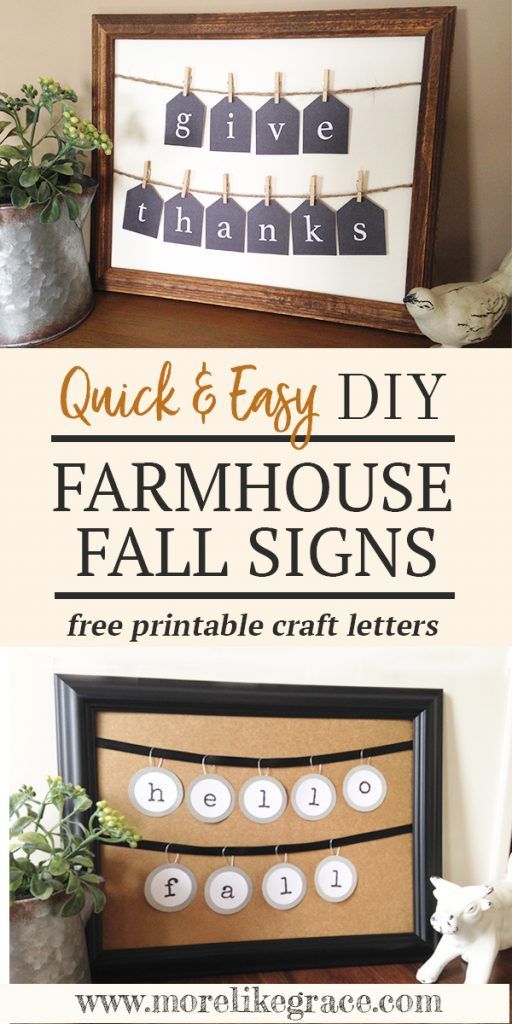 A fun fall craft project to add farmhouse decor to your home with a