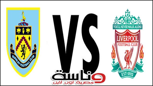 موعد مباراة ليفربول اليوم ضد كيلتون كينز دونز والقنوات الناقلة سبورت 360