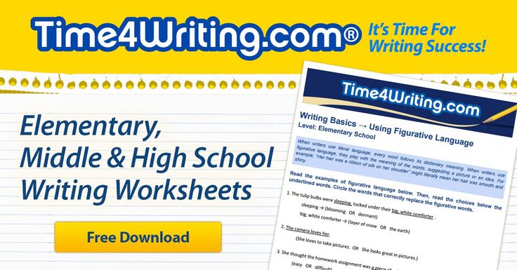 Automatic essay maker image 6