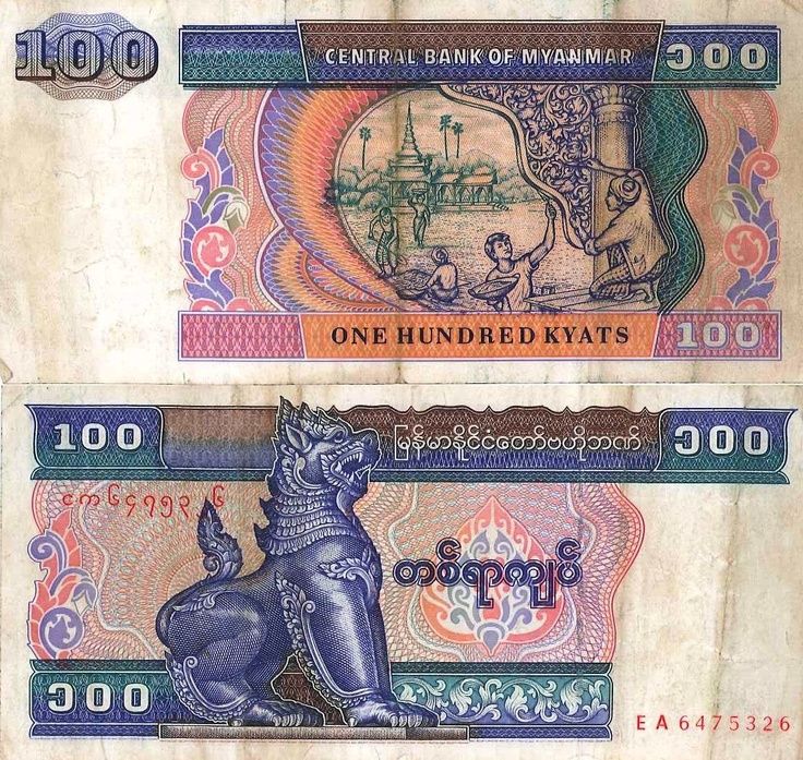 Gd forex