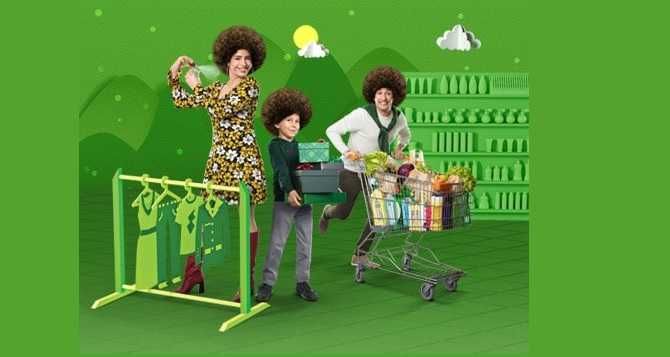 Garanti Bonus Kart Giyim Ve Kozmetik Kampanyasi Kampanyazamani Com 13 Nisan Kartlar Bahar