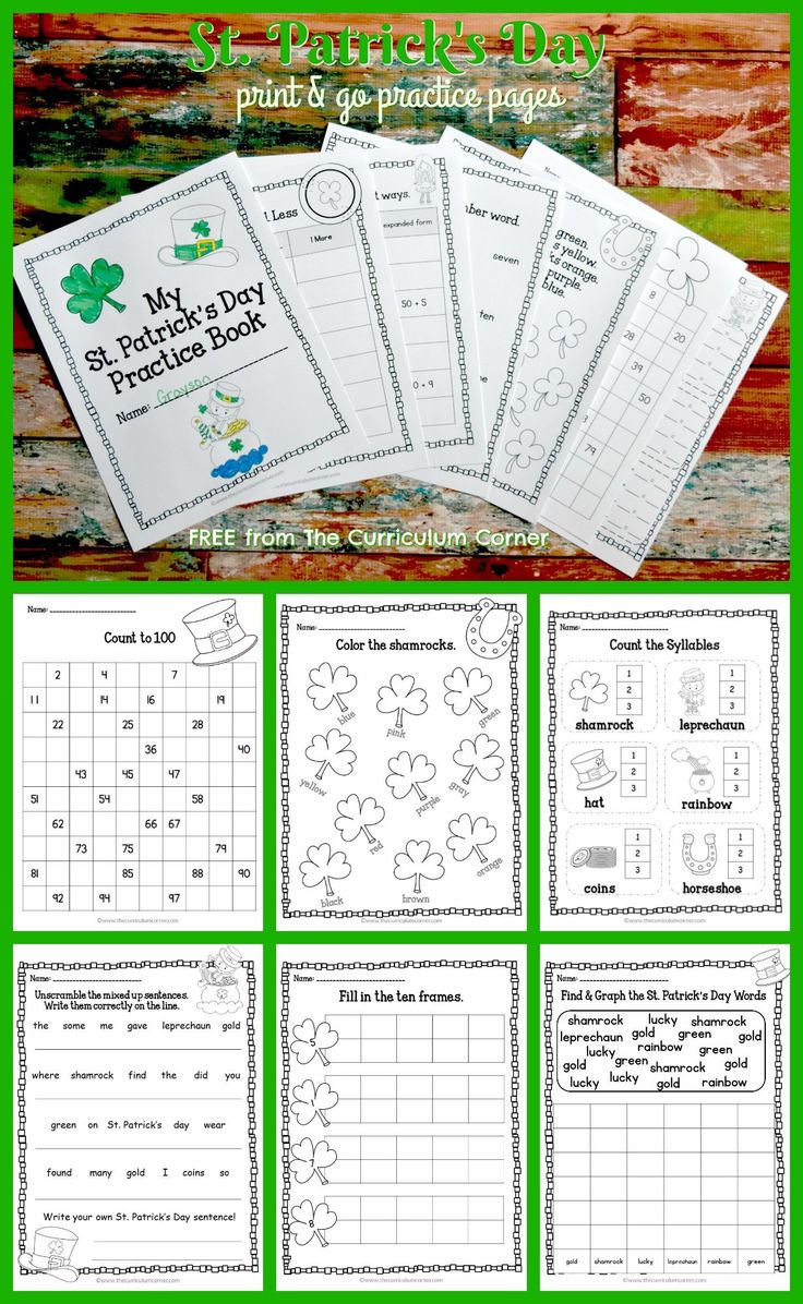 St patrick's day printable cards math worksheets
