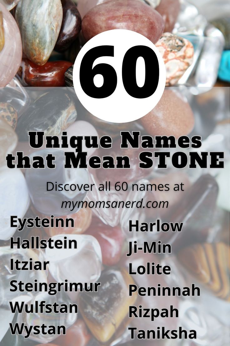 Names That Mean Stone 60 Great Ideas For Boys And Girls Em 2024 names-that-mean-stone-60-great-ideas-for-boys-and-girls-em-2024