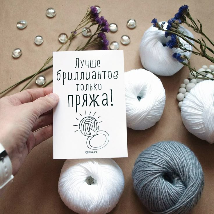 прикольные картинки пряжи хогвартсу