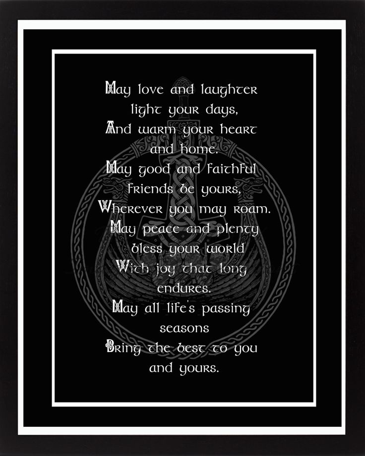 Viking, Handfasting, Love, Heart, Alfa, Love Quotes, Celtic, Pagan