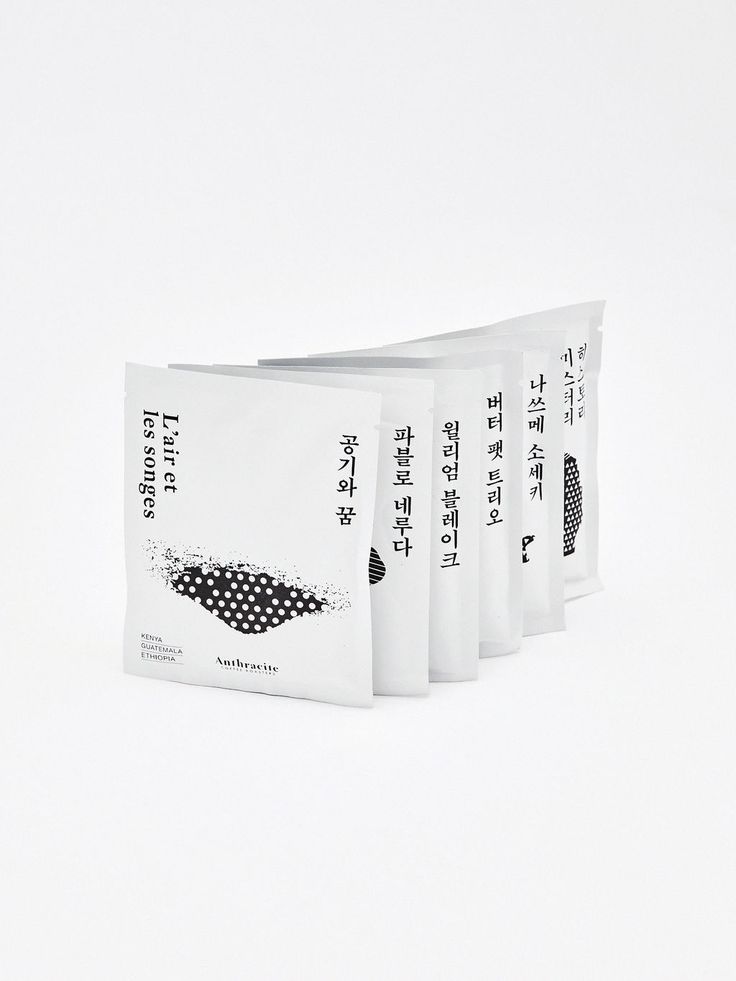 Download Blend Drip Bag Set : Anthracite Coffee | 식품 포장 디자인, 제품, 포장 디자인