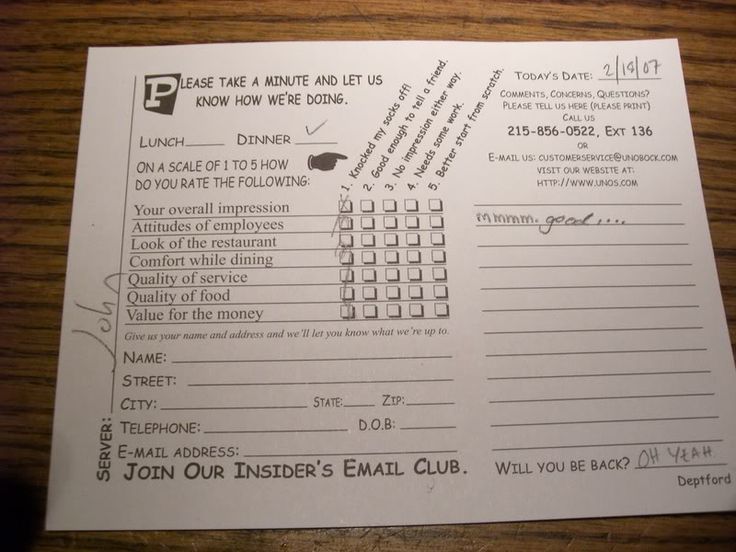 &DUG - <strong>Comment</strong> Box Comment suggestion card templates
