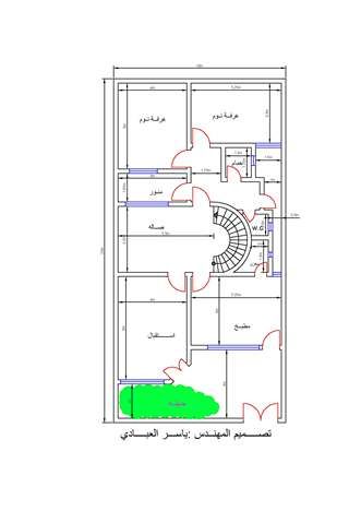 Image Result For Modern House Plans Image Result For Modern House Plans
