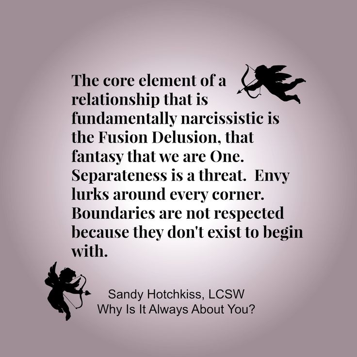 Narcissistic extension relationship