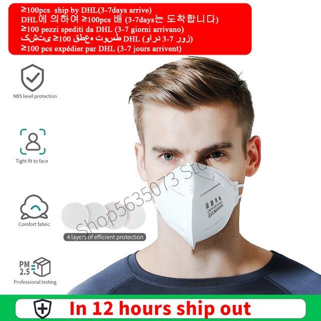 In 12 Hours Shipping Anti Corona Kn95 Respirator Mask In 2020 Respirator Mask Mask Air Purifier