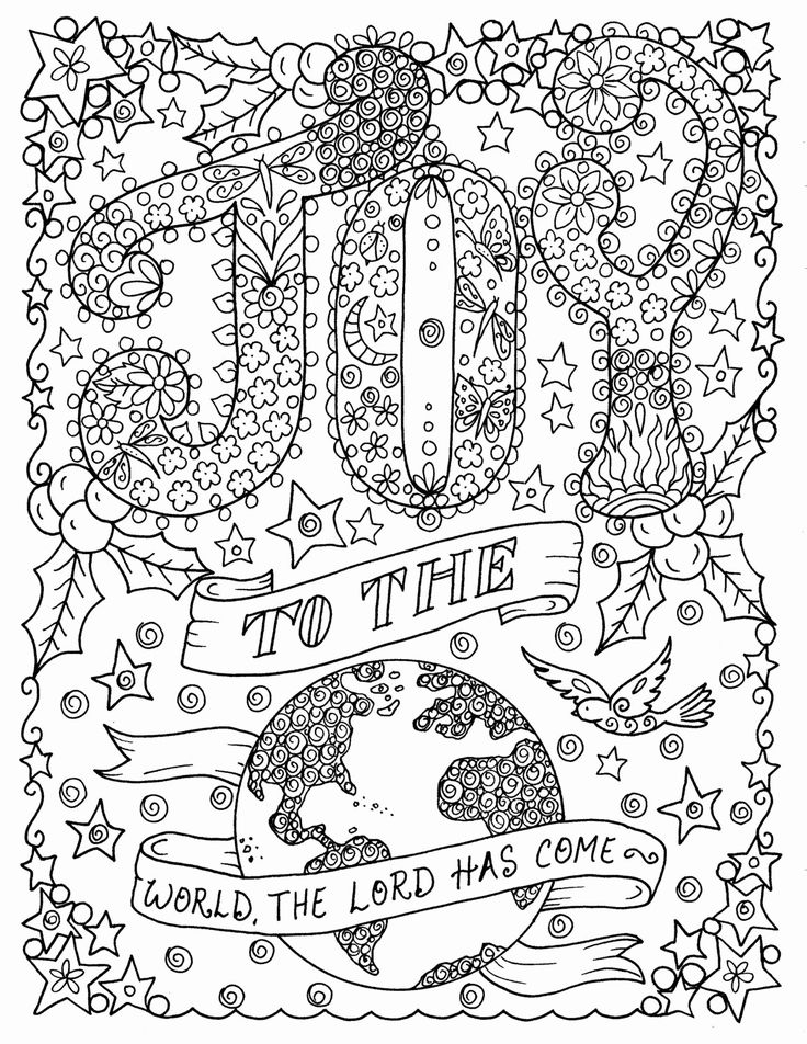 free printable serenity prayer coloring pages unique 5 christian