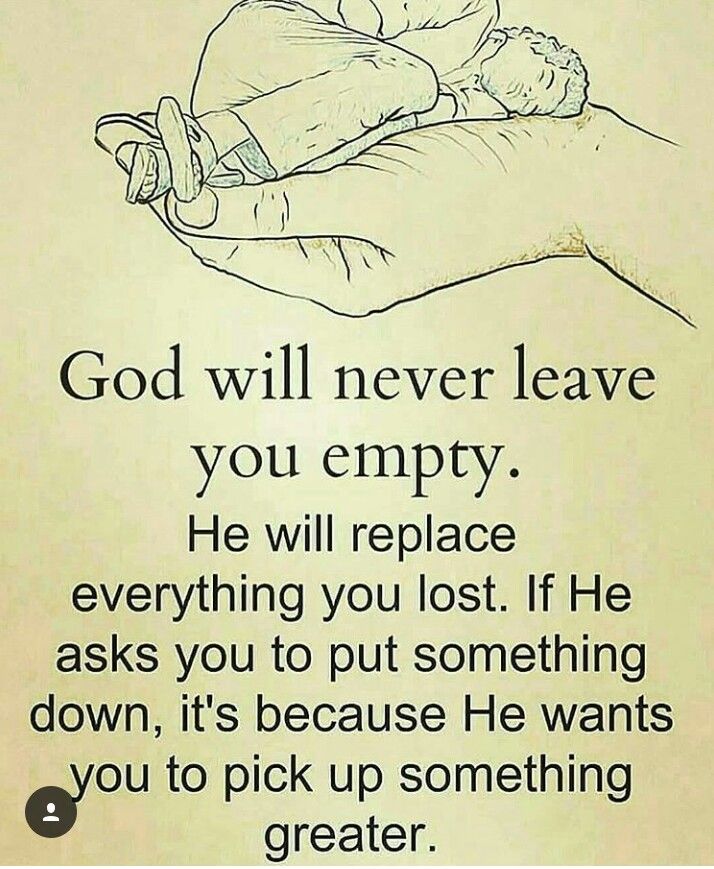 God Will NEVER Leave U Empty Beautiful Words Quotes God Best U Beautiful Quotes God Will NEVER Leave U Empty Beautiful Words Quotes God Best U Beautiful Quotes