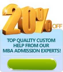Best mba application essays