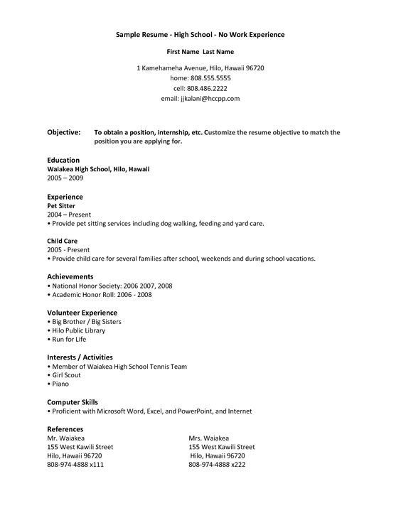 The 25+ best High school resume template ideas on Pinterest Job - warehouse skills The 25+ best High school resume template ideas on Pinterest Job - warehouse skills