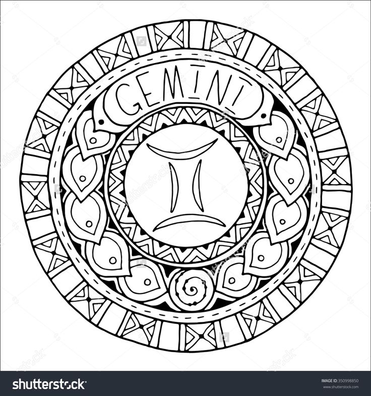 zodiac mandala coloring pages - photo #11