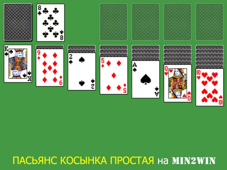 Играть в карты i в 1000 Играть в карты i в 1000 1хбет адрес пушкино