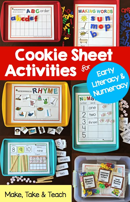 cookie sheet activities for early and middle school students to make, take & teach cookies