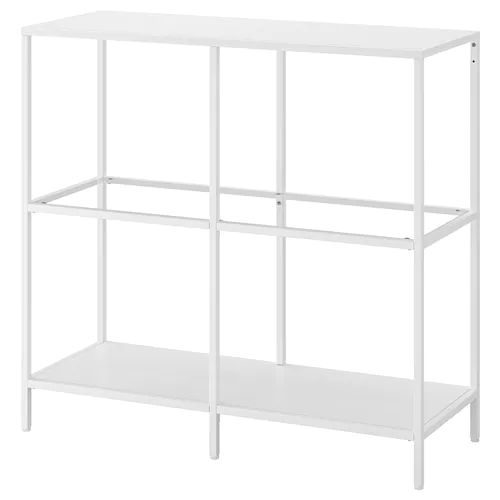 Pin On Wip Products - Ikea Metal Wall Shelf Unit Pin On Wip Products - Ikea Metal Wall Shelf Unit