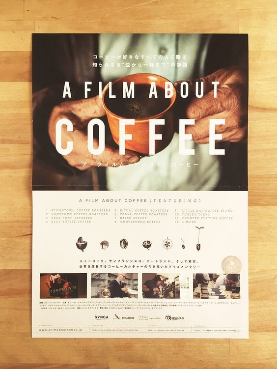 best way to design a flyer under fontanacountryinn com good flyers examples