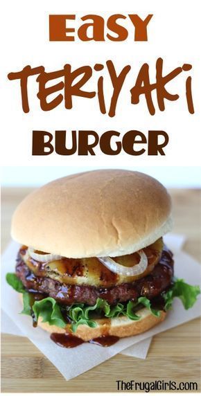 Easy Teriyaki Burger Recipe! ~ from TheFrugalGirls.com ~ this asian infused burg...