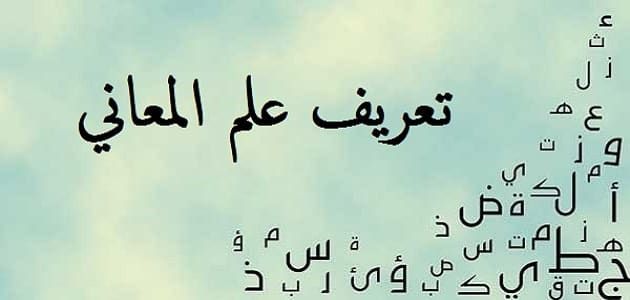 حل درس هل تريد أن تكتب يومياتك الصف الخامس مادة اللغة العربية بوربوينت In 2021