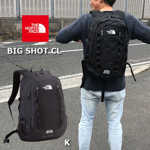ビッグショット ザ ノースフェイス ビックショットcl The North Face Bigshot C Rakutenichiba 楽天 ビッグショット ザ ノースフェイス ビックショットcl The North Face Bigshot C Rakutenichiba 楽天