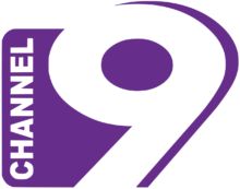 Channel9 Bangla TV | Live cricket streaming, Cricket streaming, Live tv streaming