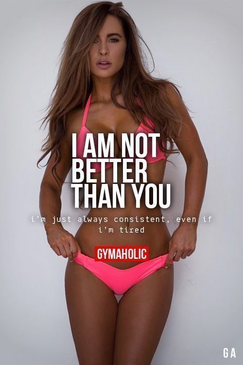 Motivation!!! Schlafen hilft Ihnen nicht, Gewicht zu verlieren, wenn Sie früher auf