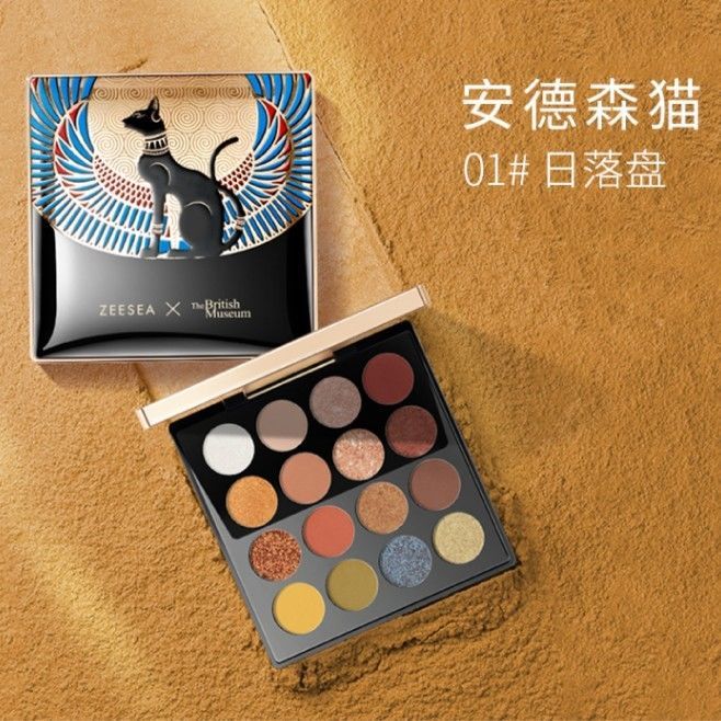 Zeesea 大英博物館 16 Colors Eyeshadow Tray 大英博物館 コスメ 化粧品 Zeesea 大英博物館 16 Colors Eyeshadow Tray 大英博物館 コスメ 化粧品
