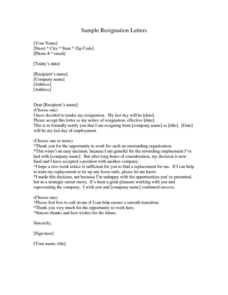 Resignation Letter Sample Doc Resume And Letter SampleWriting A Letter Of Resignation Email Letter Sample