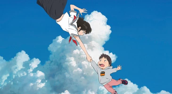 TÉLÉCHARGER AME ET YUKI VOSTFR GRATUITEMENT AME YUKI VOSTFR ET GRATUITEMENT TÉLÉCHARGER