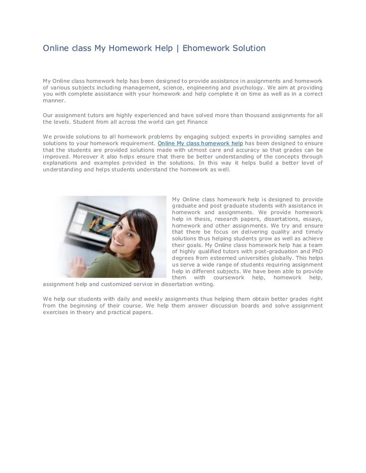 Resume for manager in retail business image 1