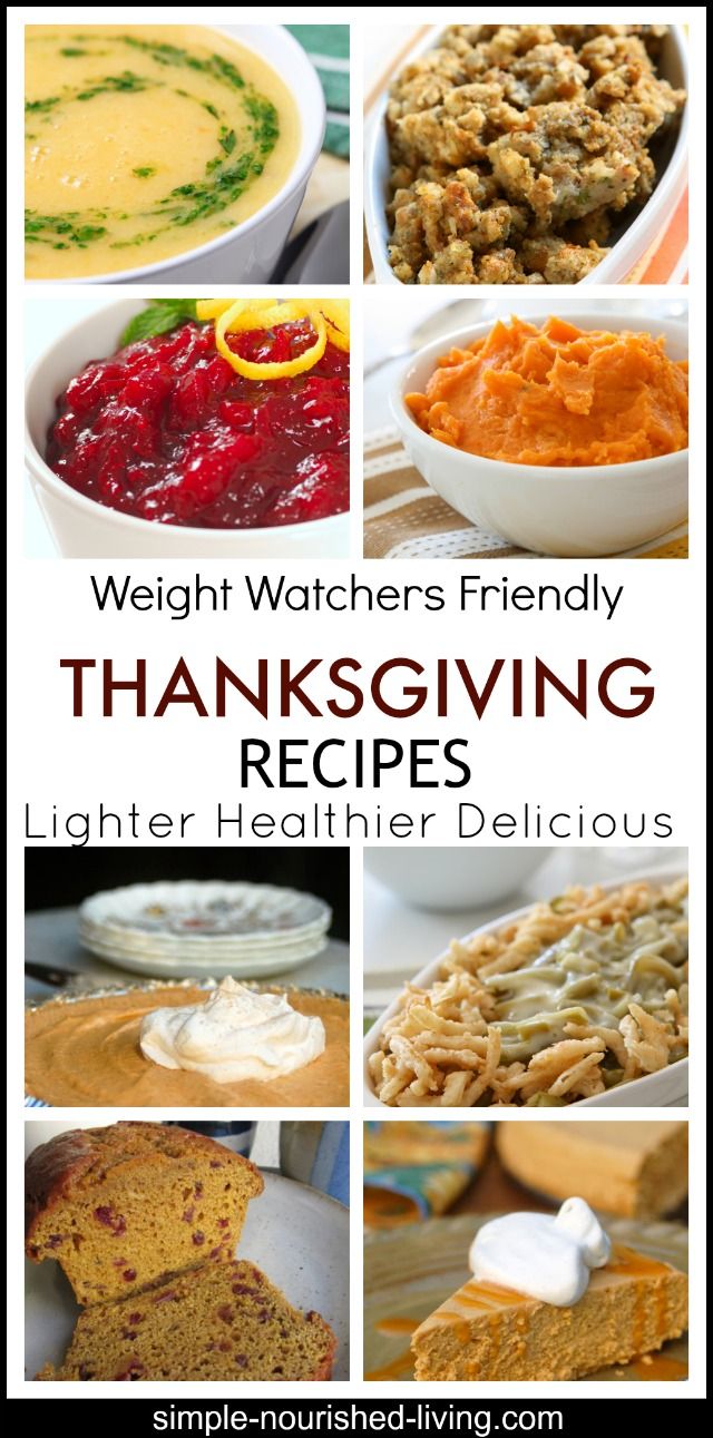 Lighter thanksgiving recipes with Points Plus and calories for Weight Watchers, ...