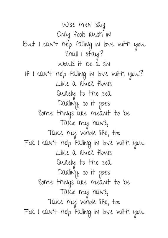 Can t Help Falling In Love With You A4 Lyric Print Elvis Presley In Can t Help Falling In Love With You A4 Lyric Print Elvis Presley In