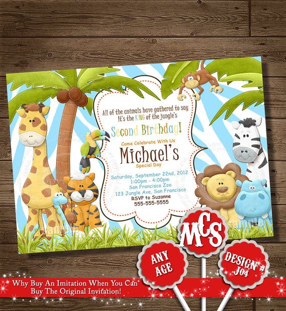 jungle birthday invitations