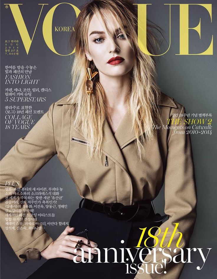Five Covers Of Vogue Korea August 2014 Vogue Korea Vogue Magazine Covers Fashion Magazine Cover Five Covers Of Vogue Korea August 2014 Vogue Korea Vogue Magazine Covers Fashion Magazine Cover