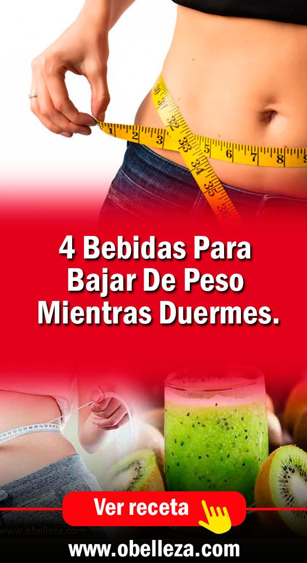4 Bebidas Para Bajar De Peso Mientras Duermes Incoming Call Screenshot Incoming Call