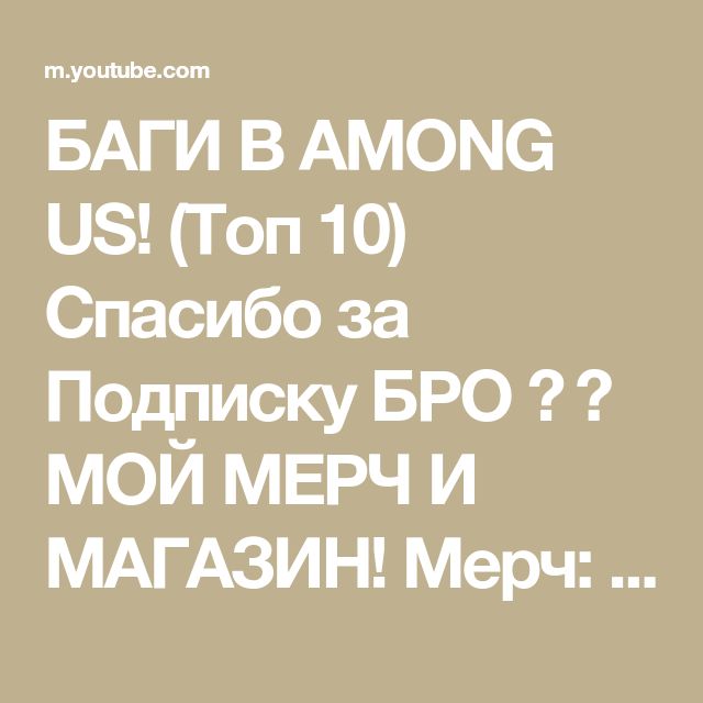 Bromerchiq Com Магазин Bromerchiq Com Магазин