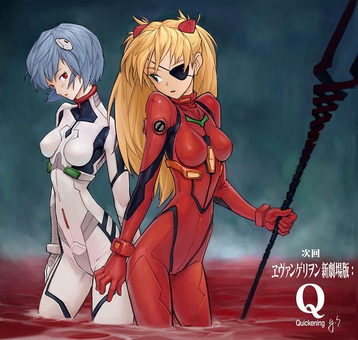 Evangelion hentai info remember First time fisting tube