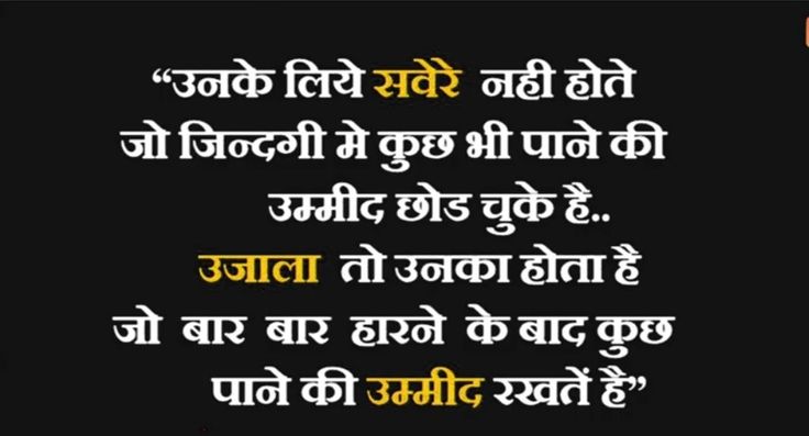 job for me you song hindi meaning job for me you song hindi meaning