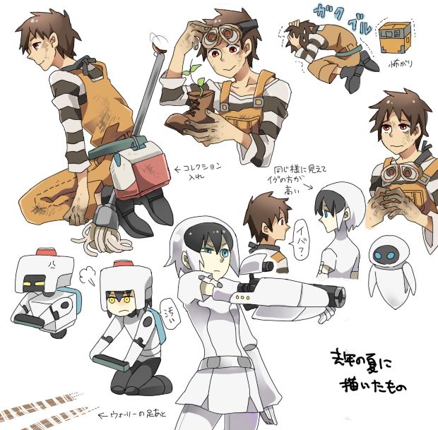 /WALLE/608814 Zerochan Anime Version, Humanized Disney, Vs /WALLE/608814 Zerochan Anime Version, Humanized Disney, Vs