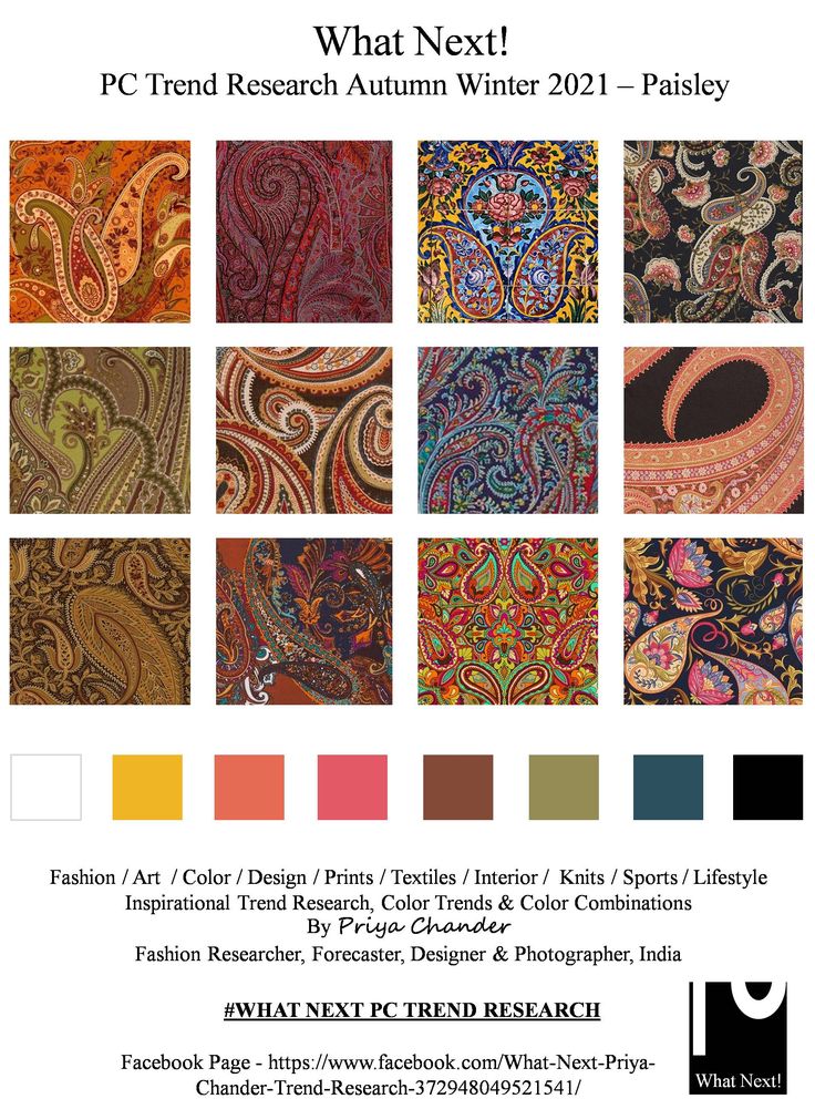Herbstmode 2021 Farben Herbstmode 2021 Farben