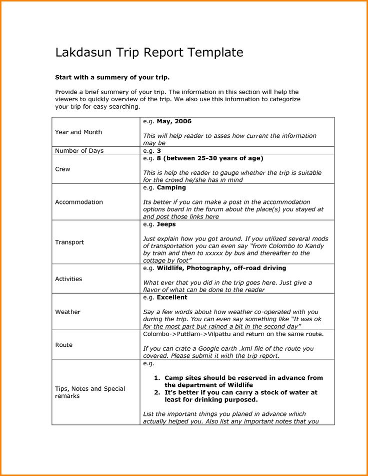 documents pdf template format trip report sample authorization - trip report template documents pdf template format trip report sample authorization - trip report template