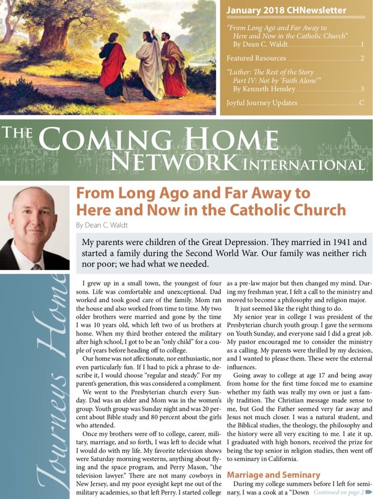34 best catholic apologetics images on pinterest catholic roman totus tuus flyers archdiocese of chicago