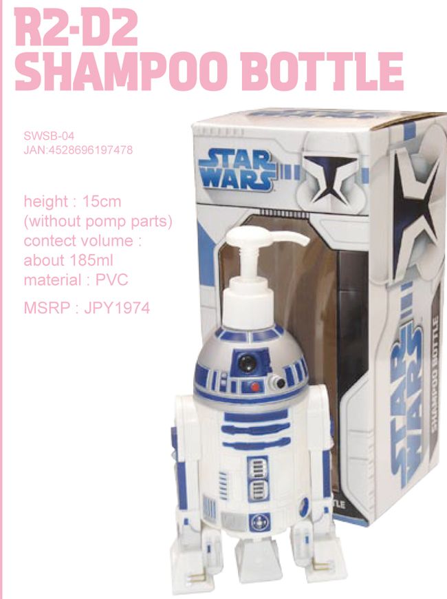 the 25+ best star wars bathroom ideas on pinterest | star wars the 25+ best star wars bathroom ideas on pinterest | star wars