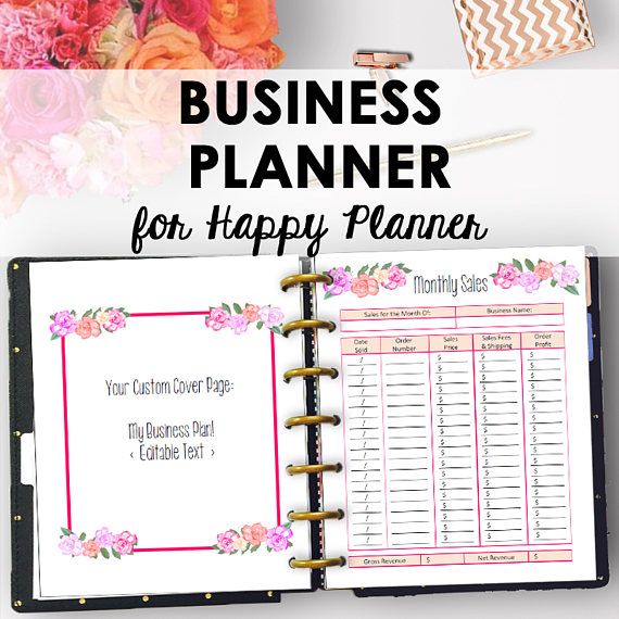 business plan inserts for happy planner printable direct business plan binder
