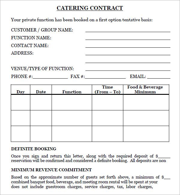 sample event contract