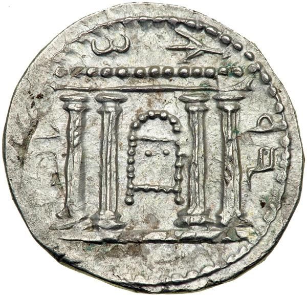 thrice bound chest 1604 best numismatics images on pinterest thrice bound chest 1604 best numismatics images on pinterest