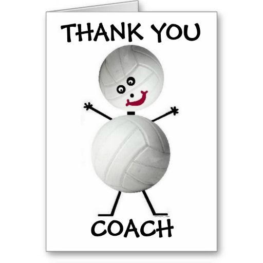 volleyball thank you cards